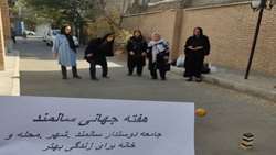 ارائه خدمات سلامت‌محور و آموزش‌های توانمندساز به سالمندان در مراکز خدمات جامع سلامت شهرستان ری